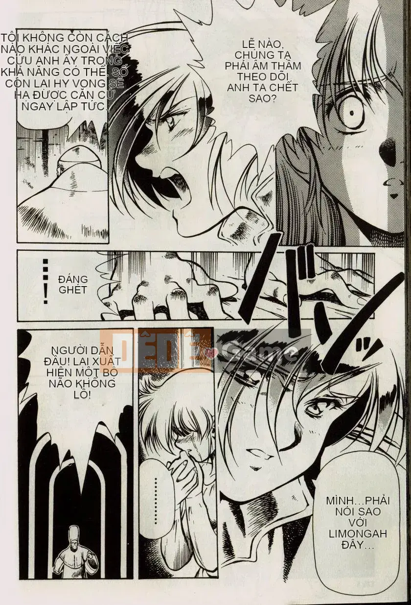 [うるしhara Satoshi] Truyền thuyết về Lemnear 1