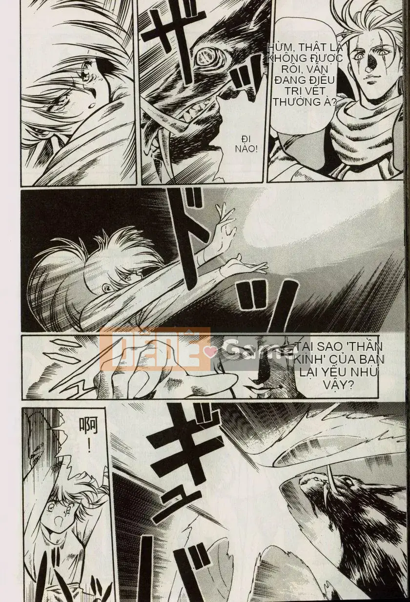 [うるしhara Satoshi] Truyền thuyết về Lemnear 1