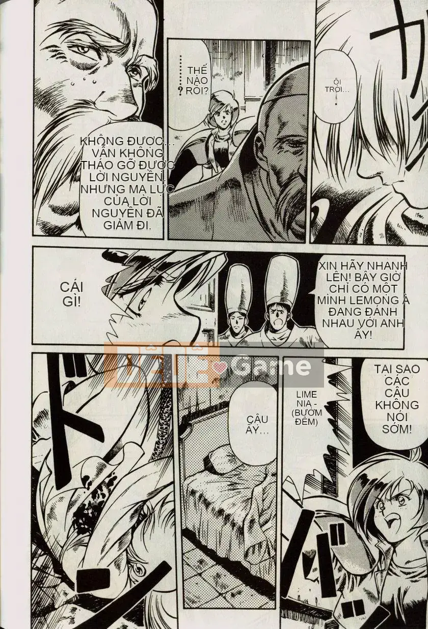 [うるしhara Satoshi] Truyền thuyết về Lemnear 1