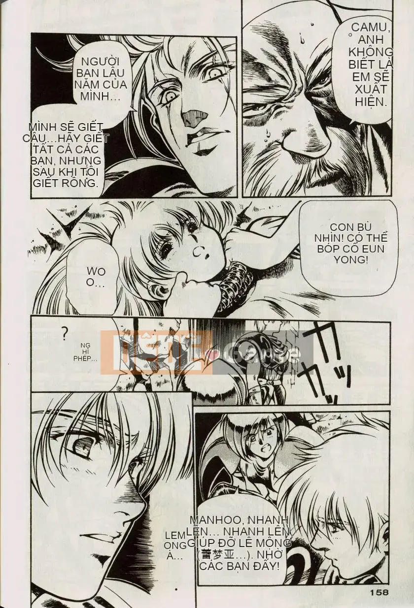 [うるしhara Satoshi] Truyền thuyết về Lemnear 1