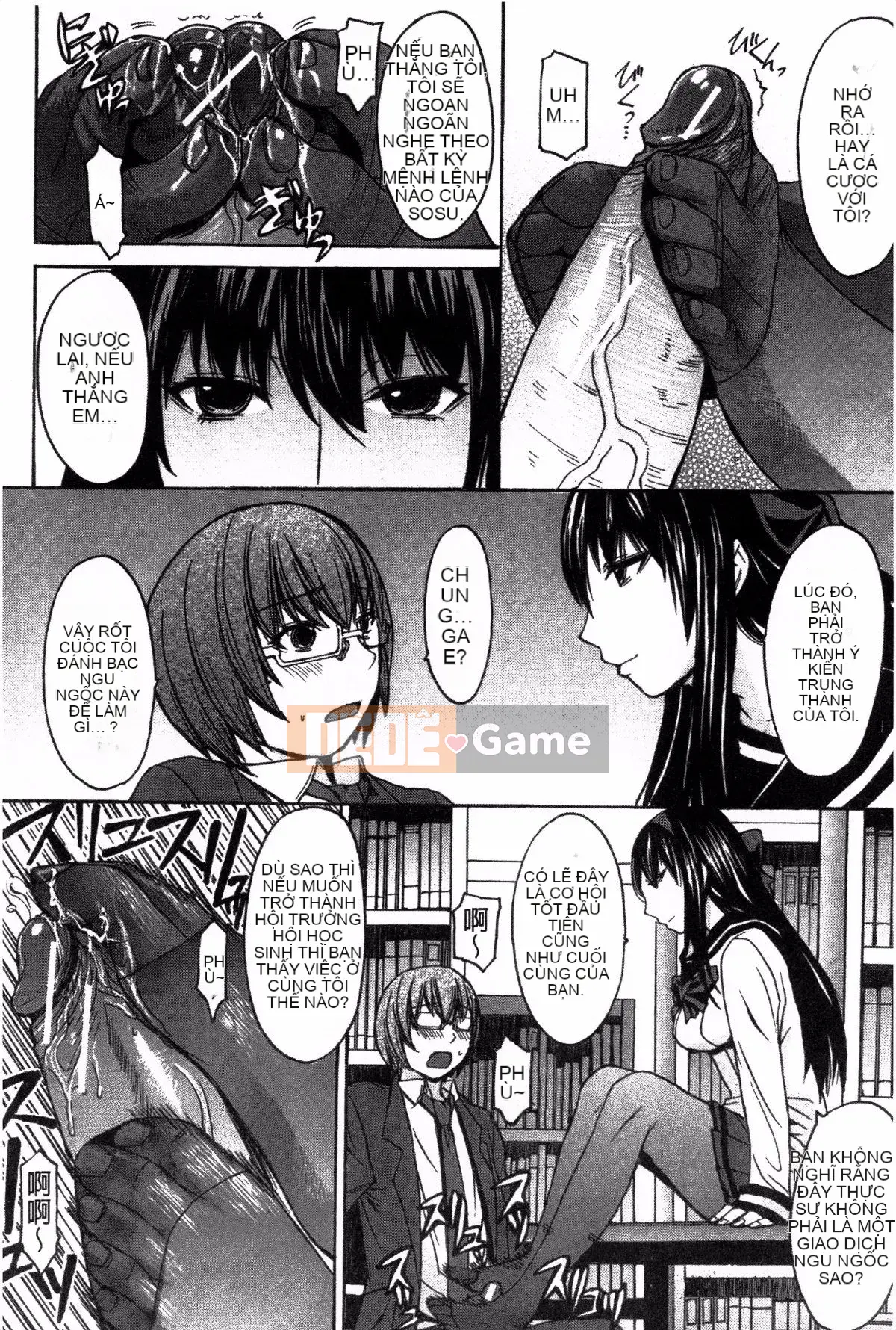 [Magorok] Ashigami_ Nữ thần chân đẹp