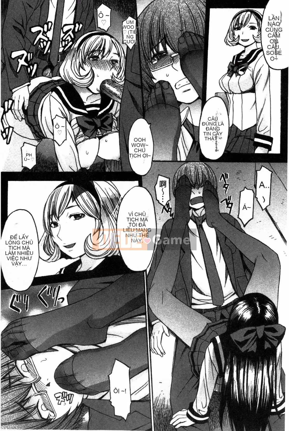 [Magorok] Ashigami_ Nữ thần chân đẹp