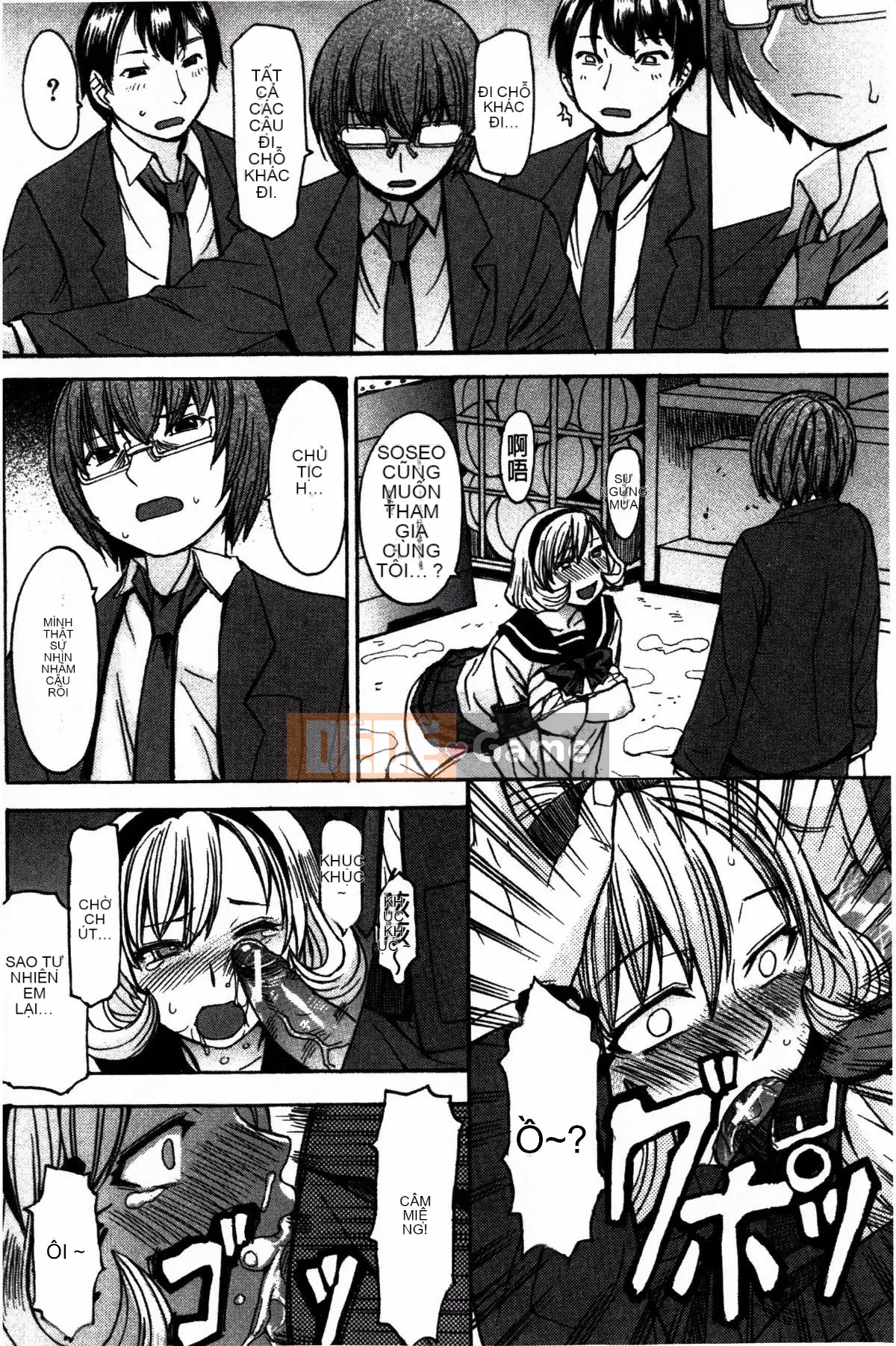 [Magorok] Ashigami_ Nữ thần chân đẹp