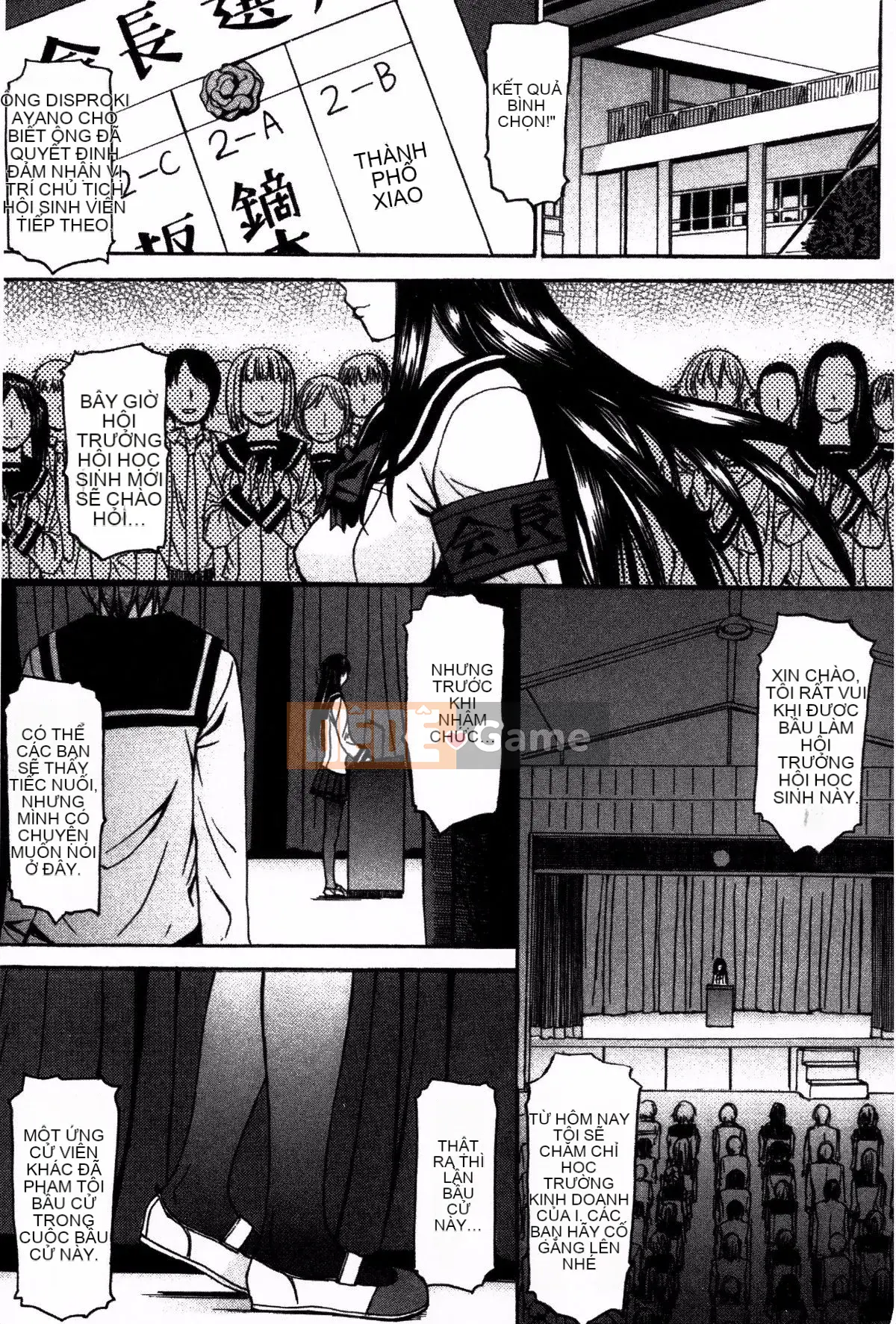 [Magorok] Ashigami_ Nữ thần chân đẹp