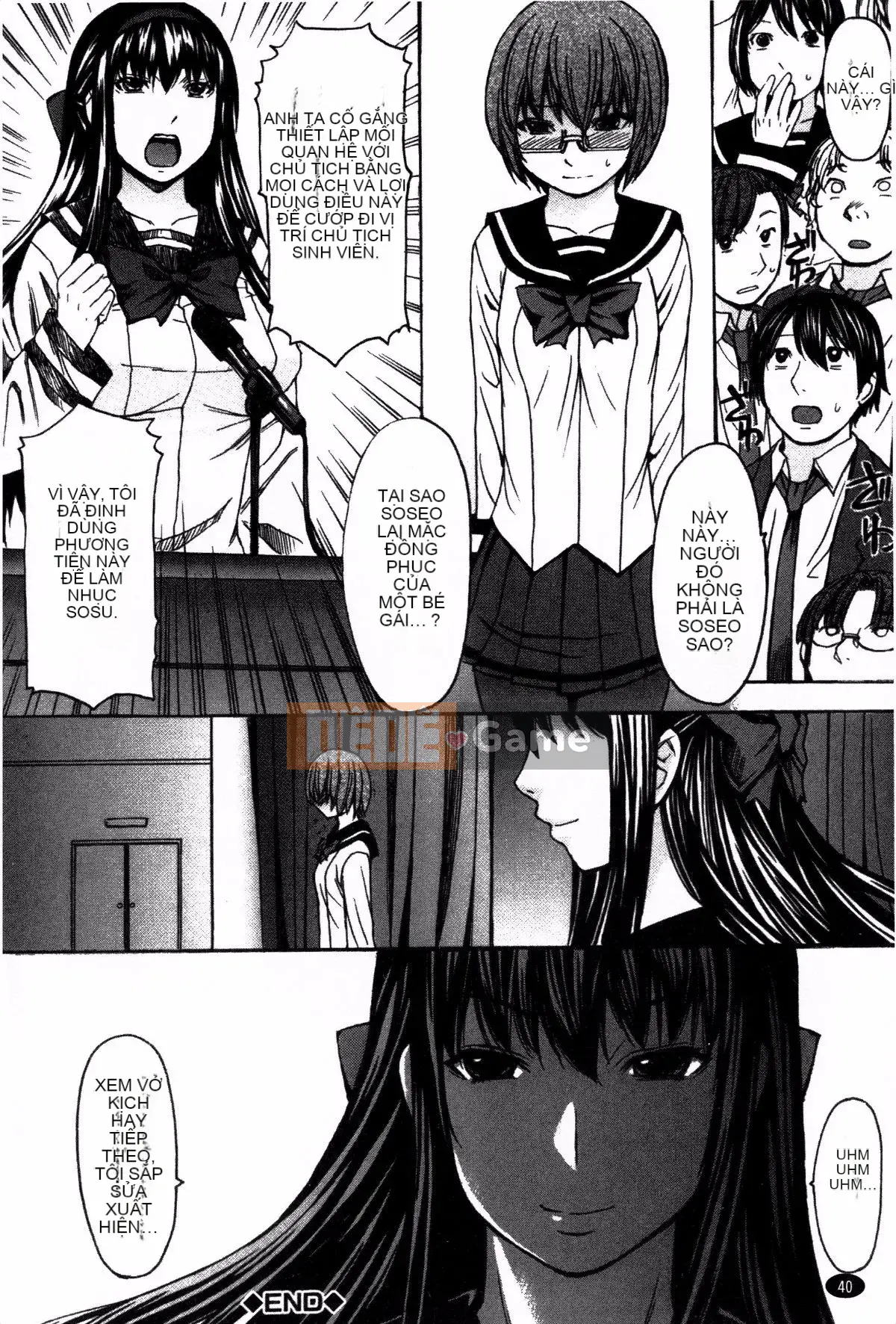 [Magorok] Ashigami_ Nữ thần chân đẹp