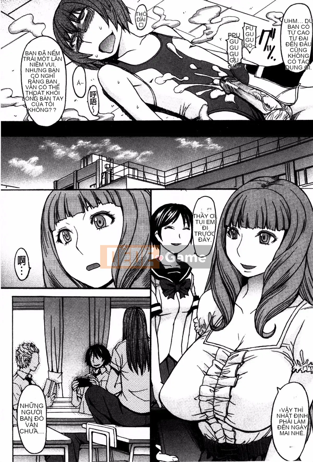 [Magorok] Ashigami_ Nữ thần chân đẹp