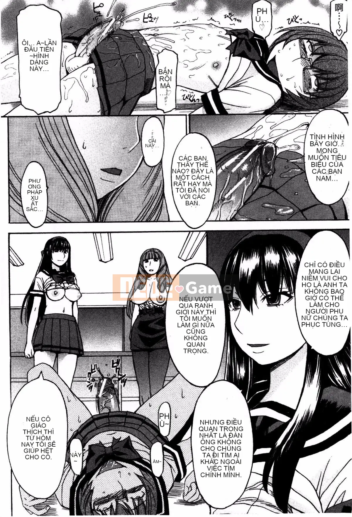 [Magorok] Ashigami_ Nữ thần chân đẹp