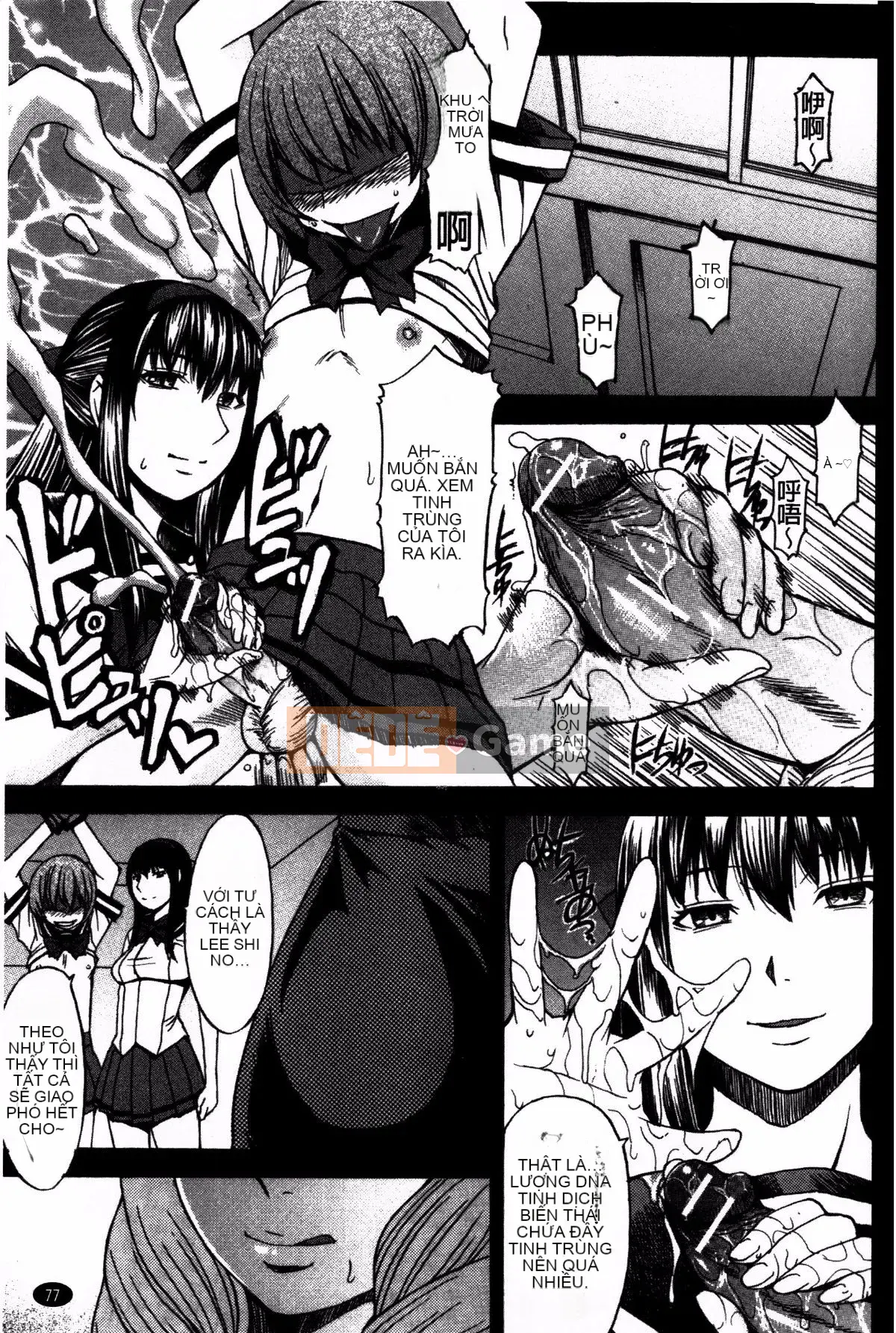 [Magorok] Ashigami_ Nữ thần chân đẹp