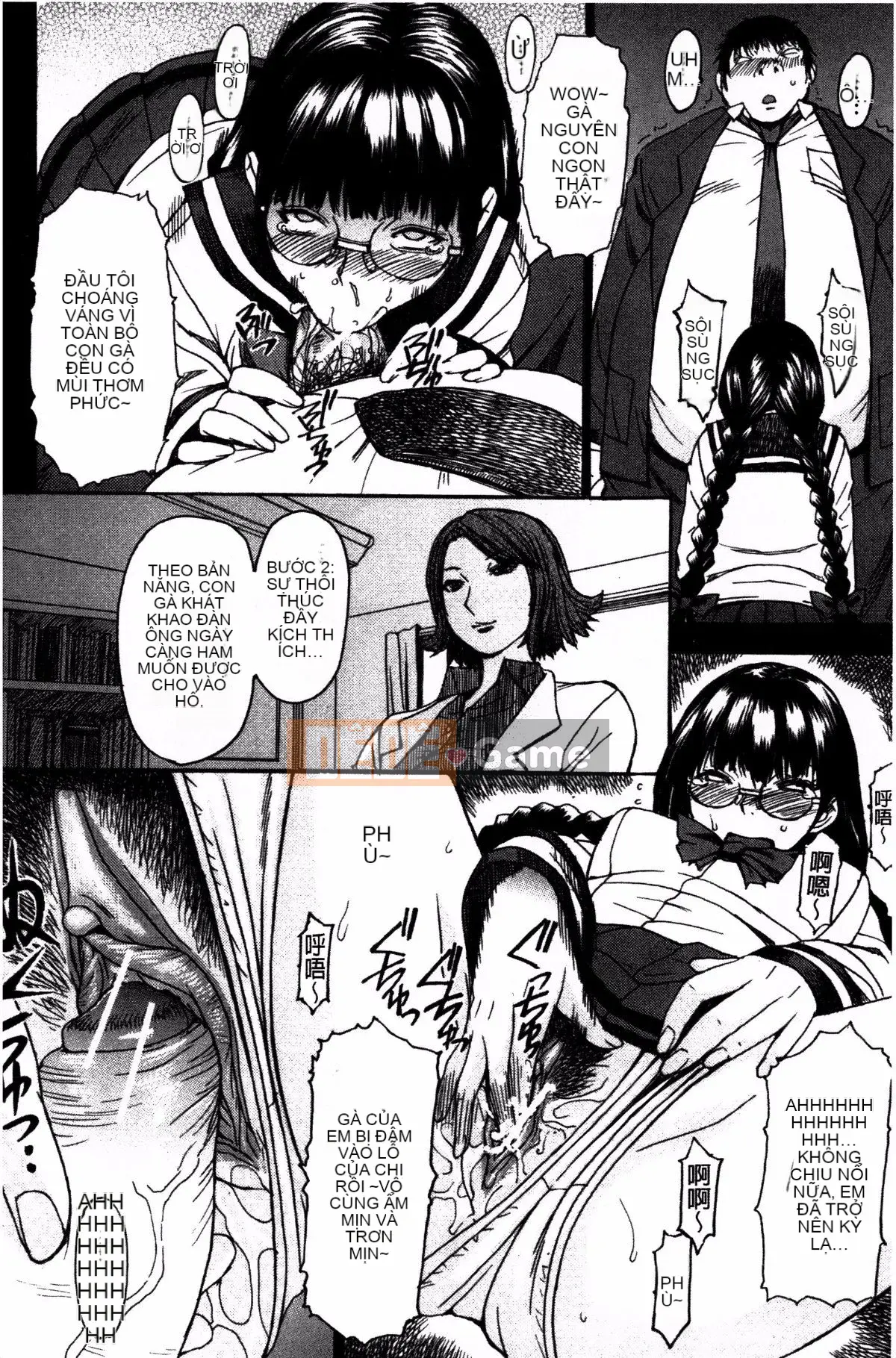 [Magorok] Ashigami_ Nữ thần chân đẹp