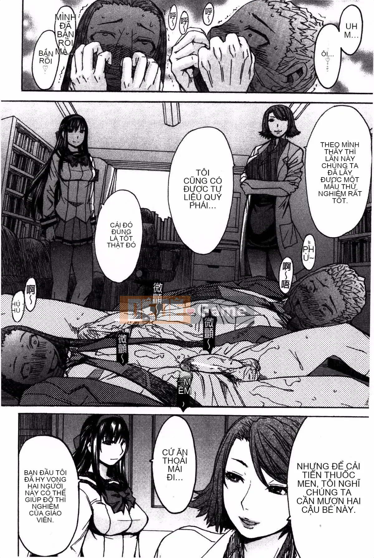 [Magorok] Ashigami_ Nữ thần chân đẹp