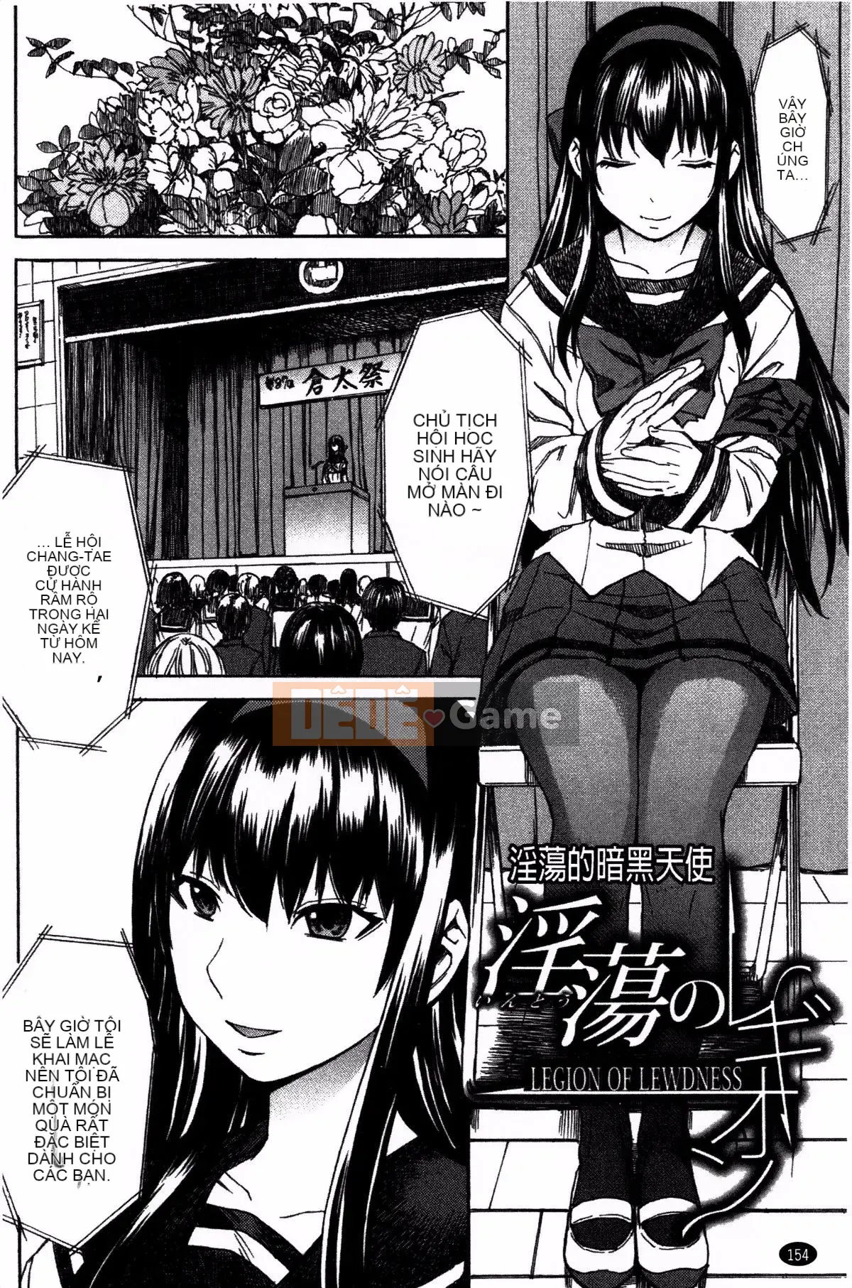 [Magorok] Ashigami_ Nữ thần chân đẹp