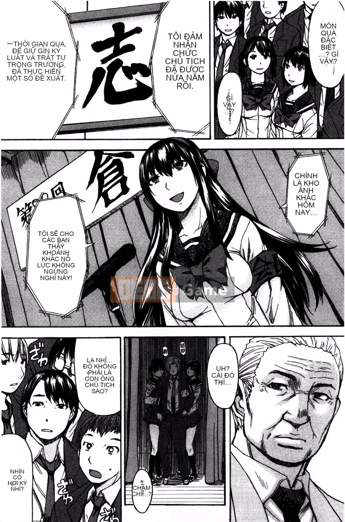 [Magorok] Ashigami_ Nữ thần chân đẹp