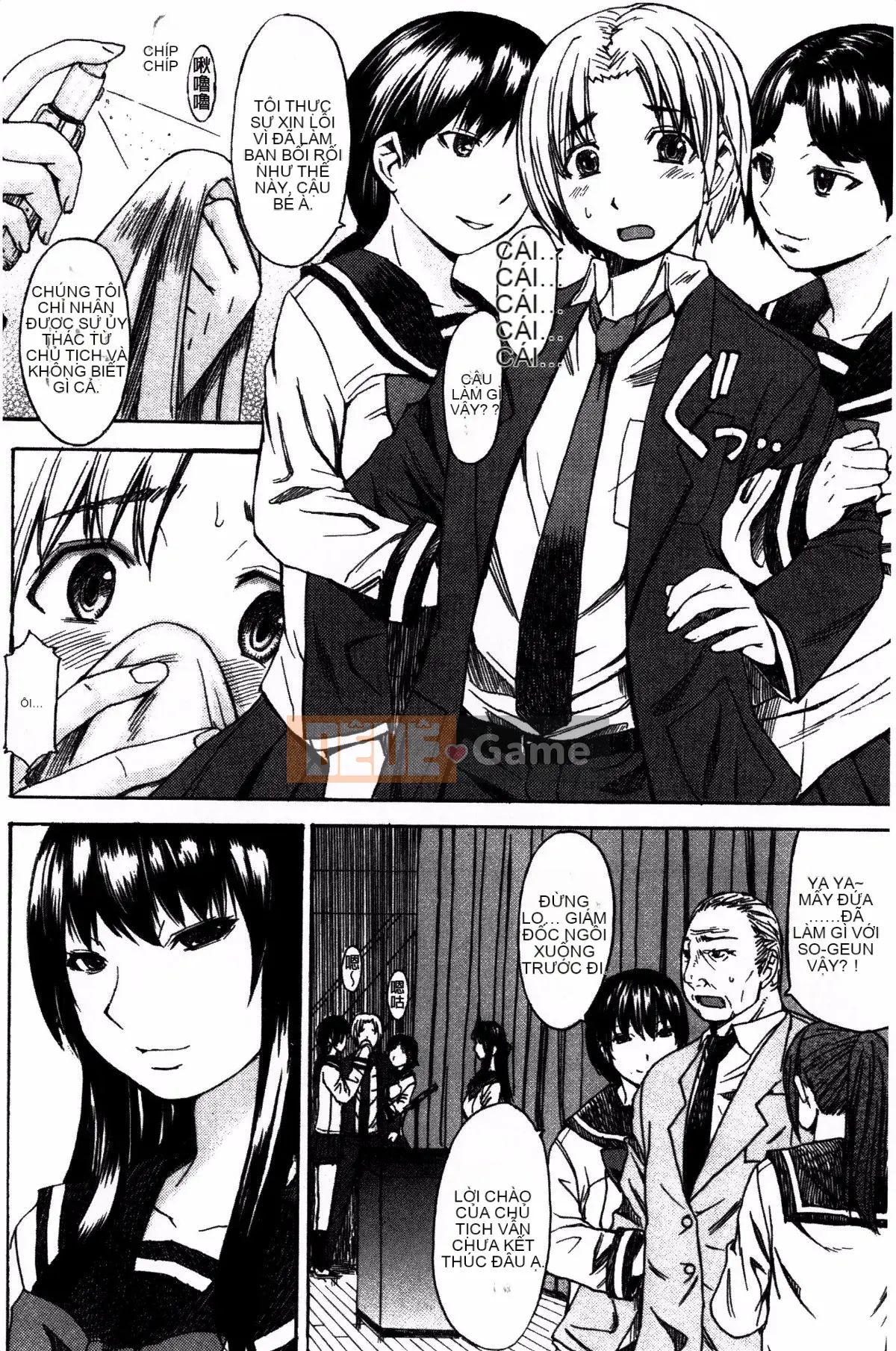 [Magorok] Ashigami_ Nữ thần chân đẹp