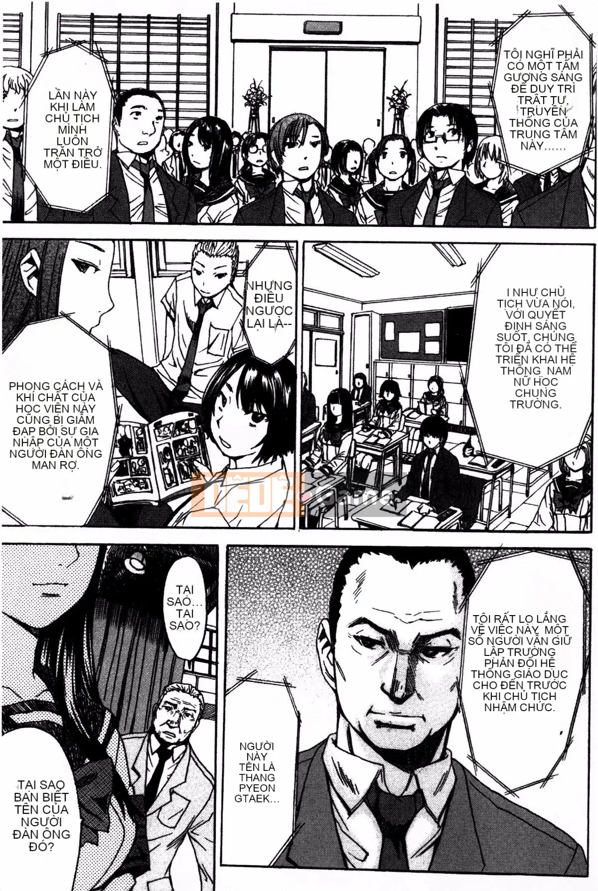 [Magorok] Ashigami_ Nữ thần chân đẹp