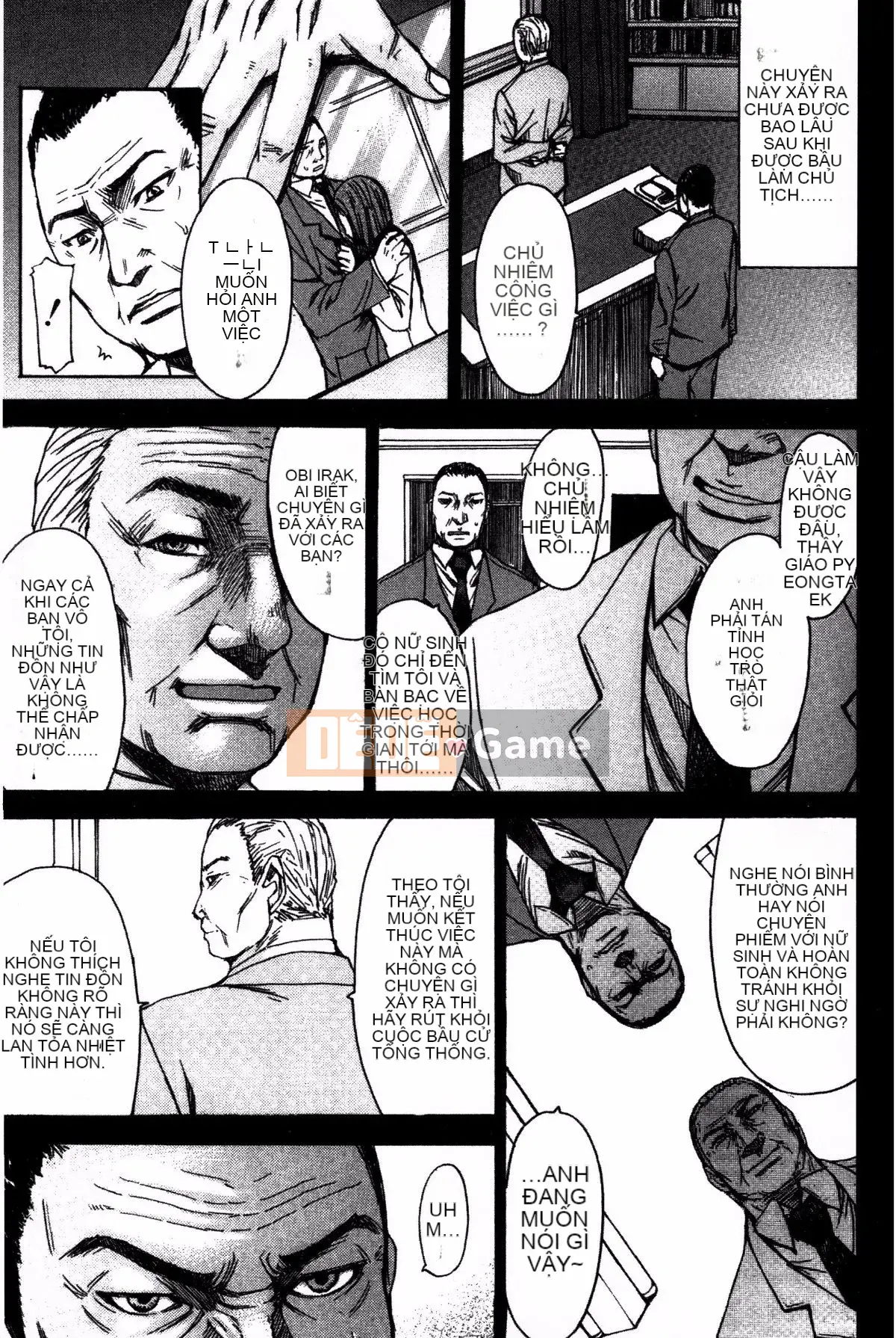 [Magorok] Ashigami_ Nữ thần chân đẹp