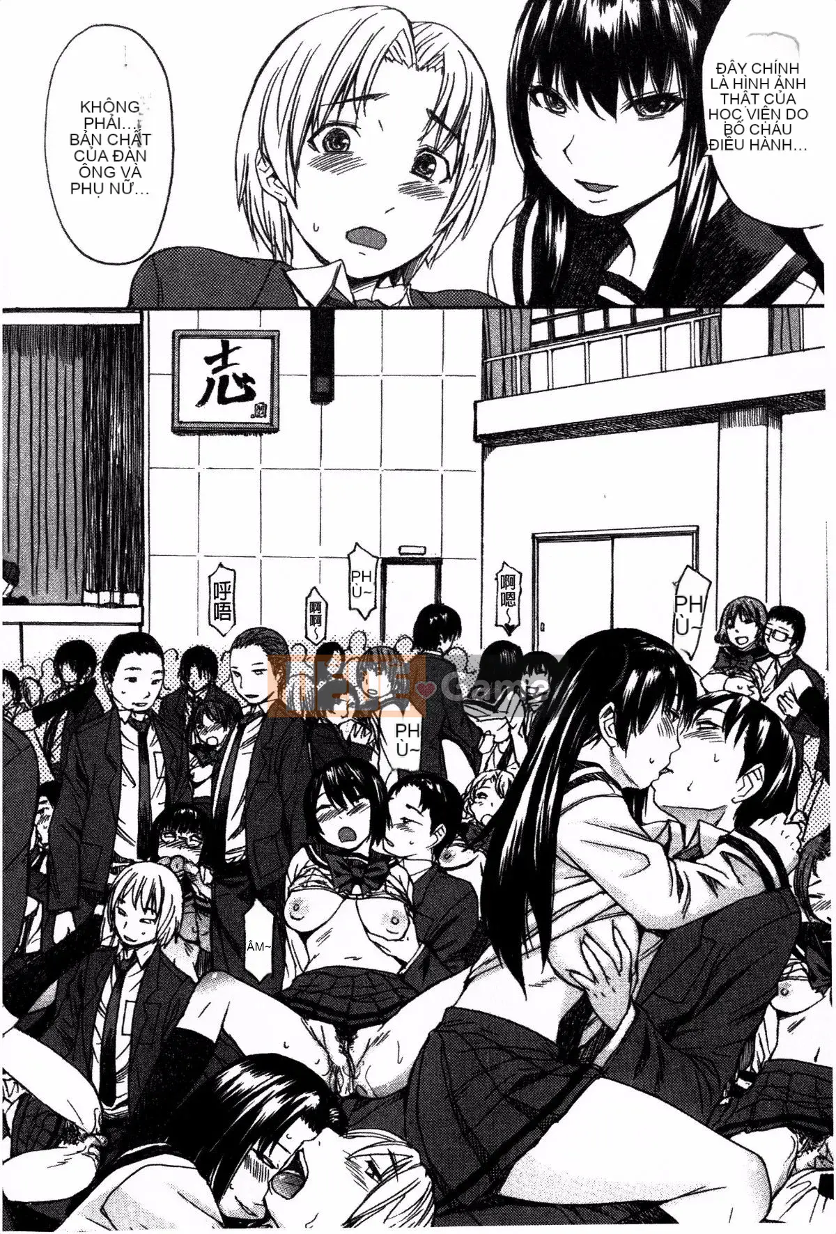 [Magorok] Ashigami_ Nữ thần chân đẹp