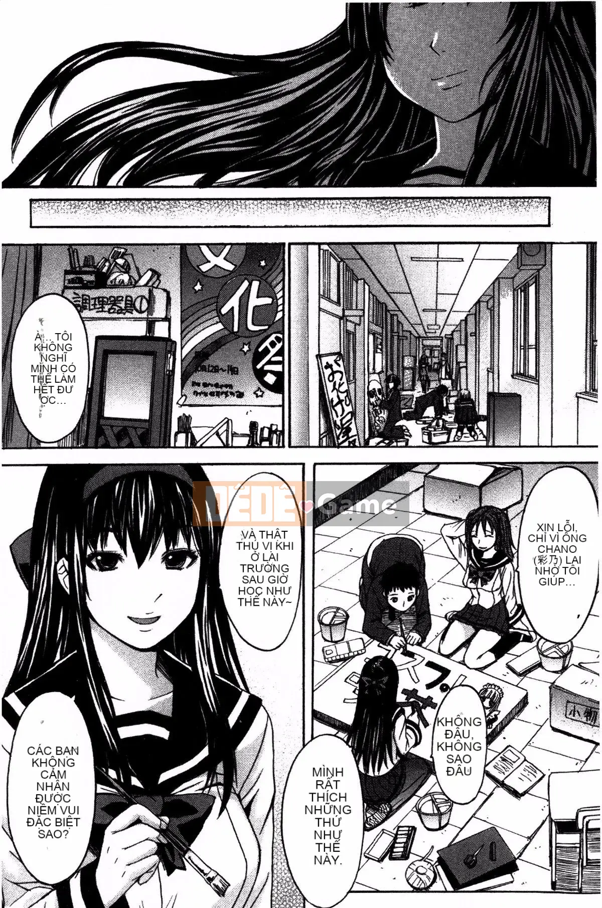 [Magorok] Ashigami_ Nữ thần chân đẹp