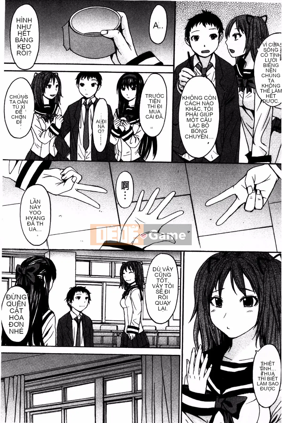 [Magorok] Ashigami_ Nữ thần chân đẹp