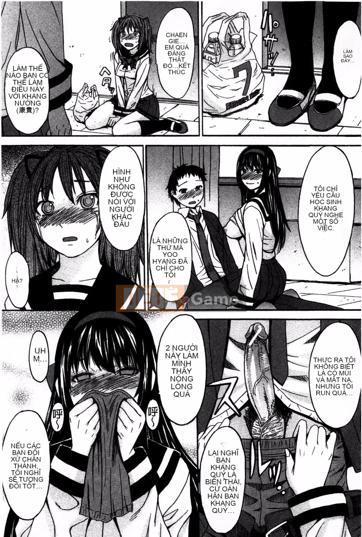 [Magorok] Ashigami_ Nữ thần chân đẹp