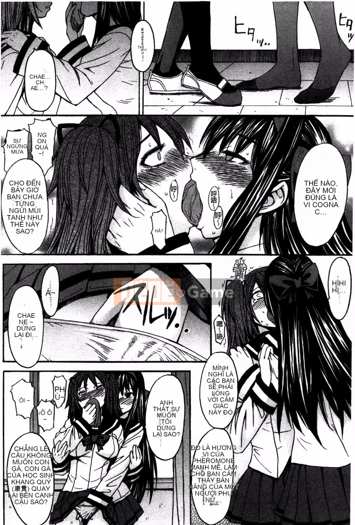 [Magorok] Ashigami_ Nữ thần chân đẹp