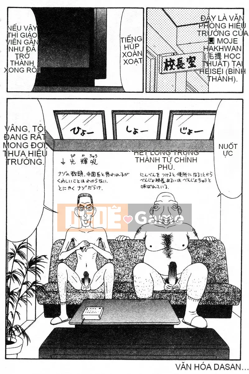 [Ikoma Ippei] Tấn công nhà vệ sinh phường Adachi Showa