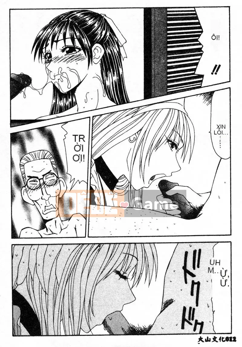 [Ikoma Ippei] Tấn công nhà vệ sinh phường Adachi Showa