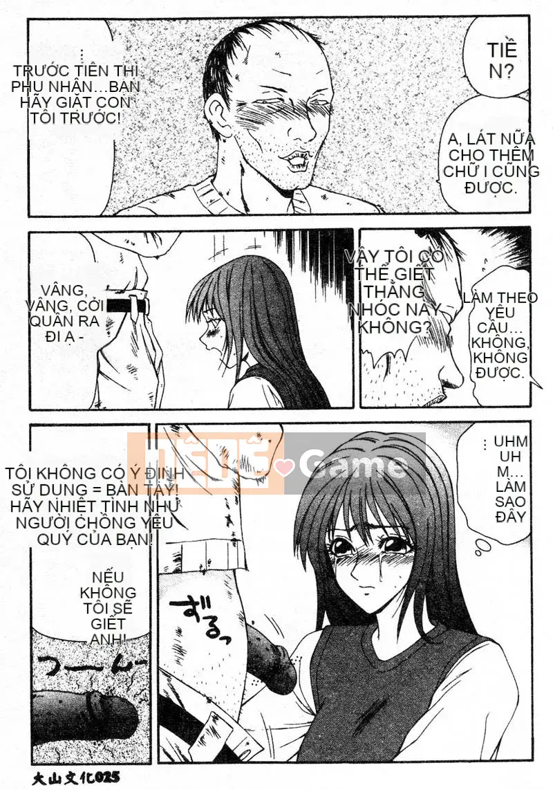 [Ikoma Ippei] Tấn công nhà vệ sinh phường Adachi Showa