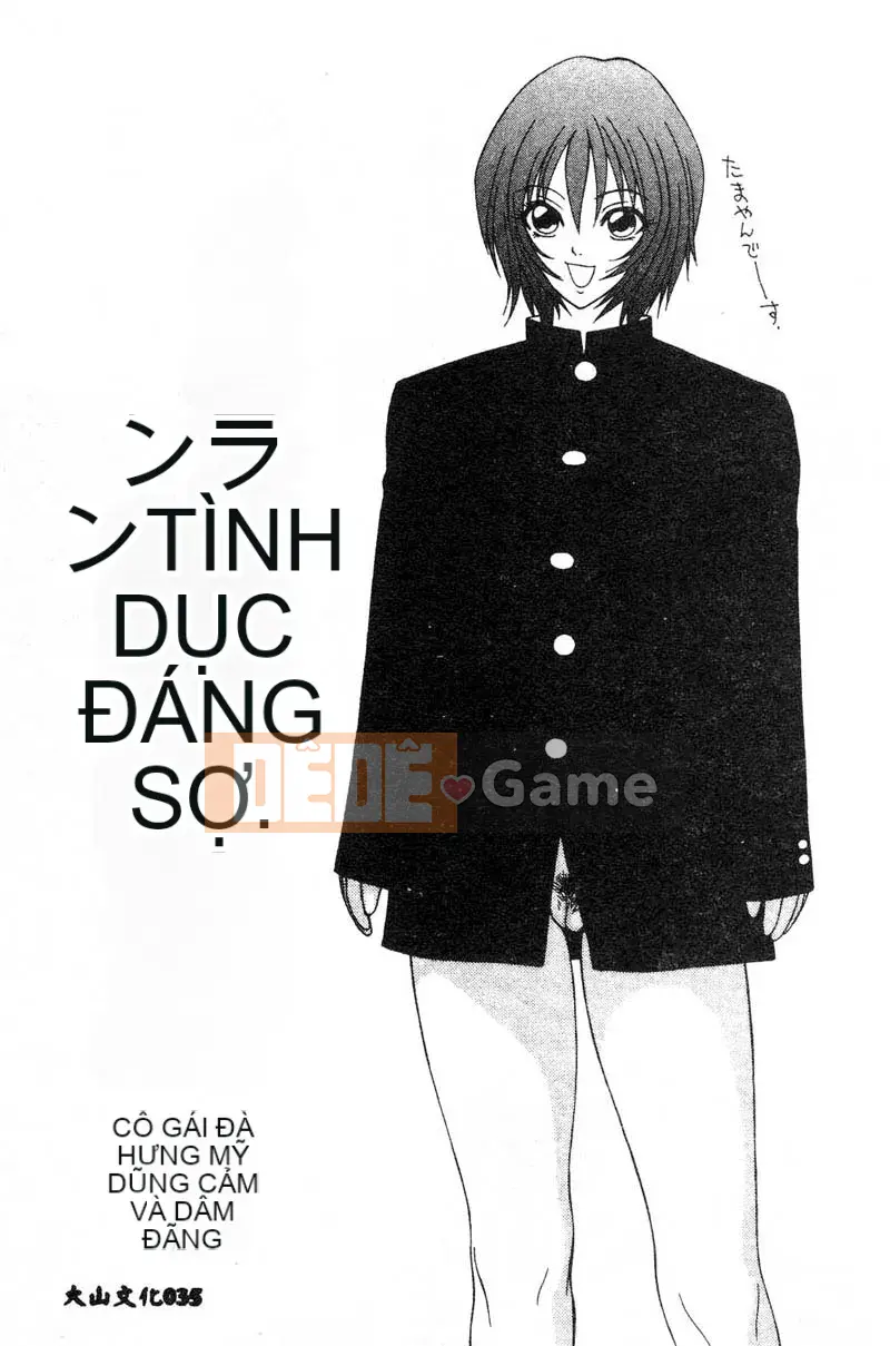 [Ikoma Ippei] Tấn công nhà vệ sinh phường Adachi Showa