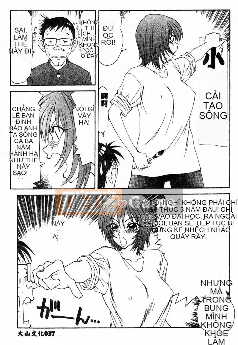 [Ikoma Ippei] Tấn công nhà vệ sinh phường Adachi Showa