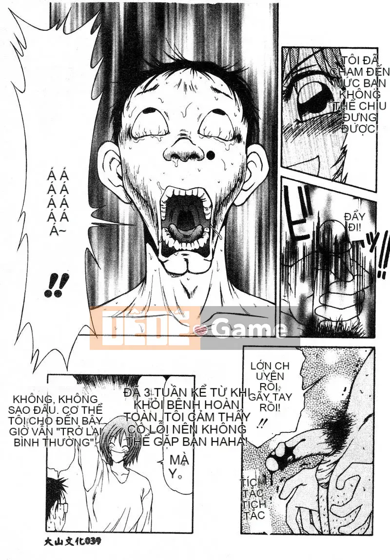 [Ikoma Ippei] Tấn công nhà vệ sinh phường Adachi Showa