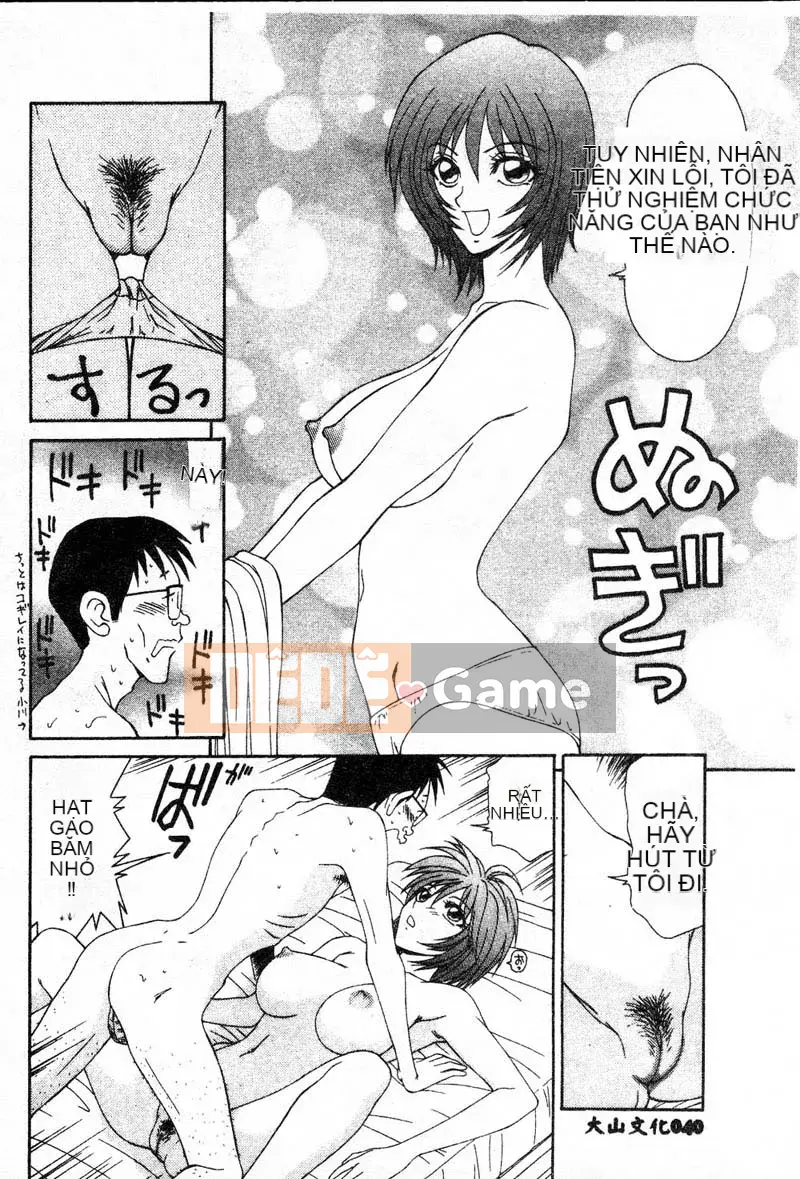 [Ikoma Ippei] Tấn công nhà vệ sinh phường Adachi Showa