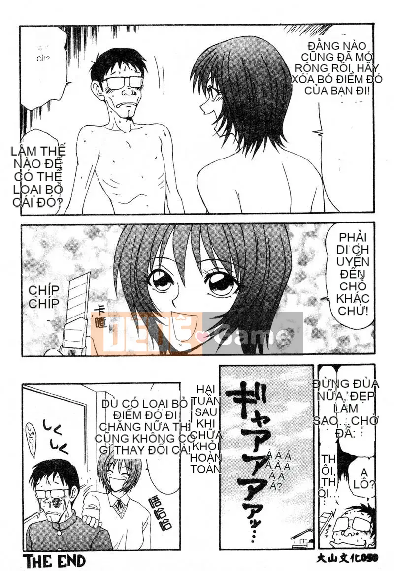 [Ikoma Ippei] Tấn công nhà vệ sinh phường Adachi Showa