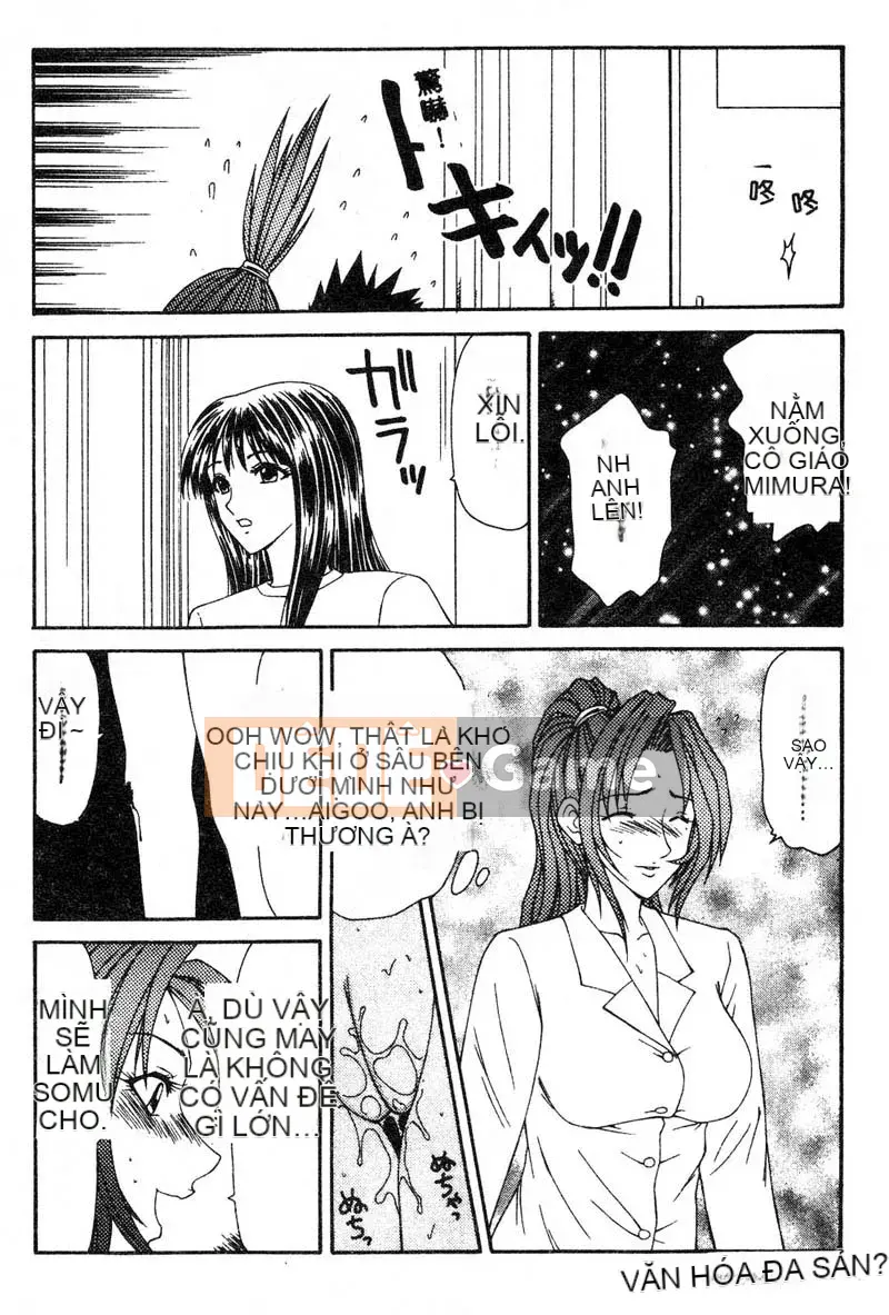 [Ikoma Ippei] Tấn công nhà vệ sinh phường Adachi Showa