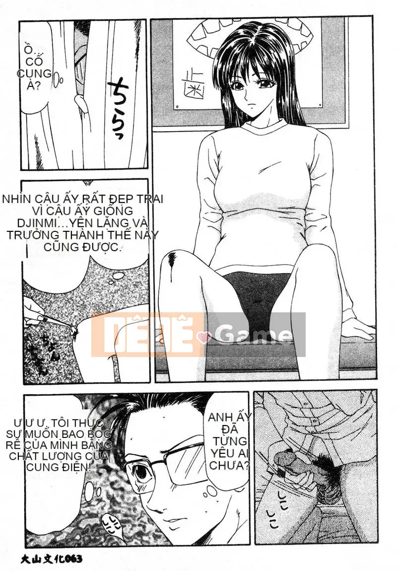 [Ikoma Ippei] Tấn công nhà vệ sinh phường Adachi Showa