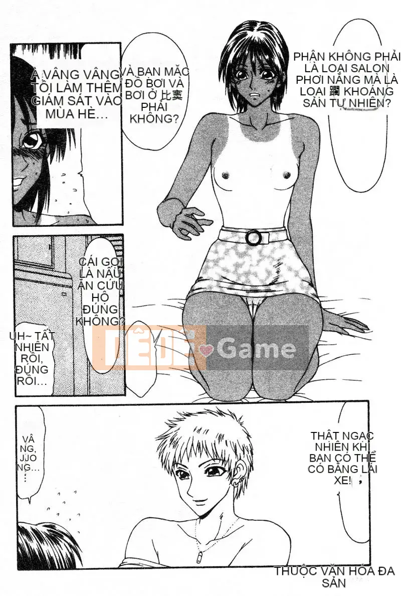 [Ikoma Ippei] Tấn công nhà vệ sinh phường Adachi Showa