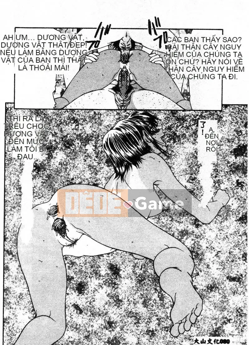 [Ikoma Ippei] Tấn công nhà vệ sinh phường Adachi Showa