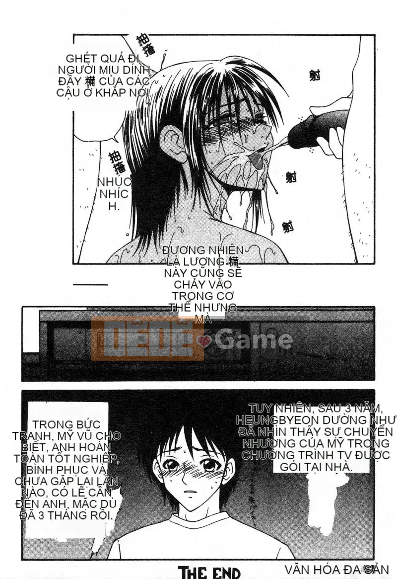 [Ikoma Ippei] Tấn công nhà vệ sinh phường Adachi Showa