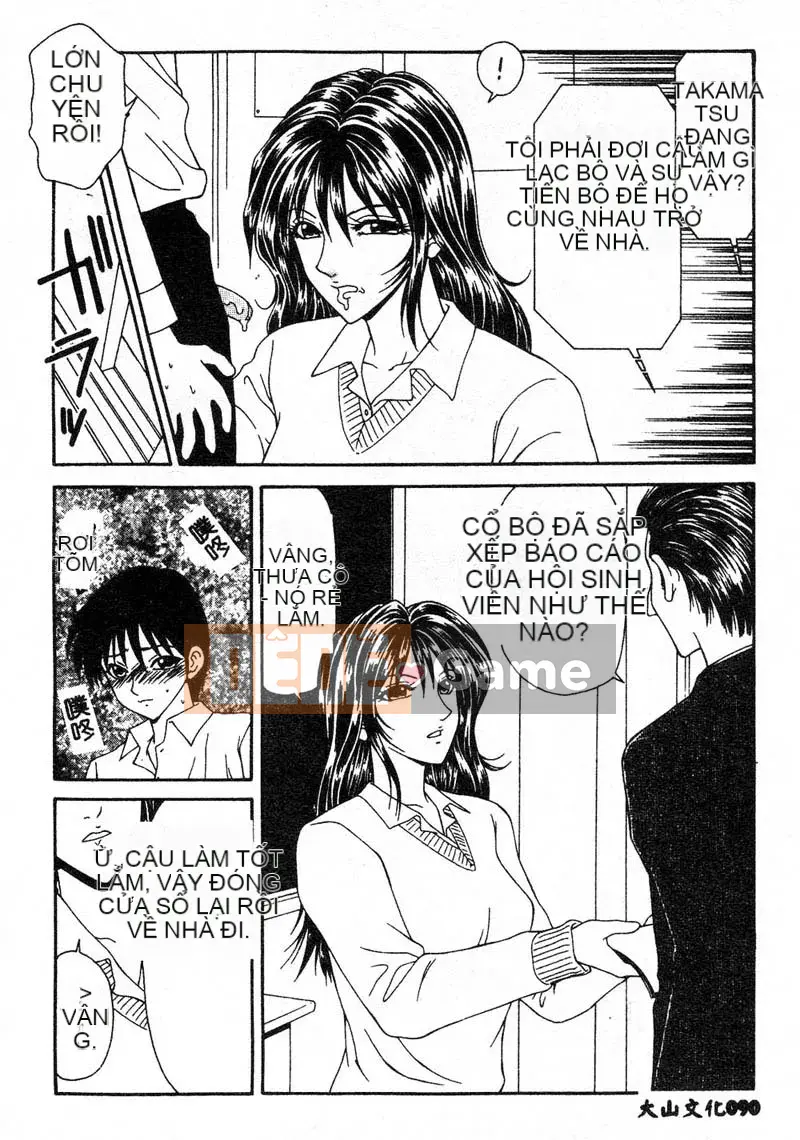 [Ikoma Ippei] Tấn công nhà vệ sinh phường Adachi Showa