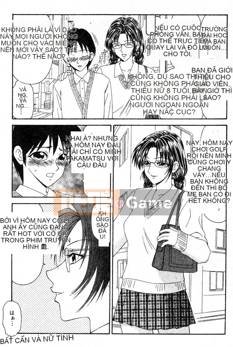 [Ikoma Ippei] Tấn công nhà vệ sinh phường Adachi Showa