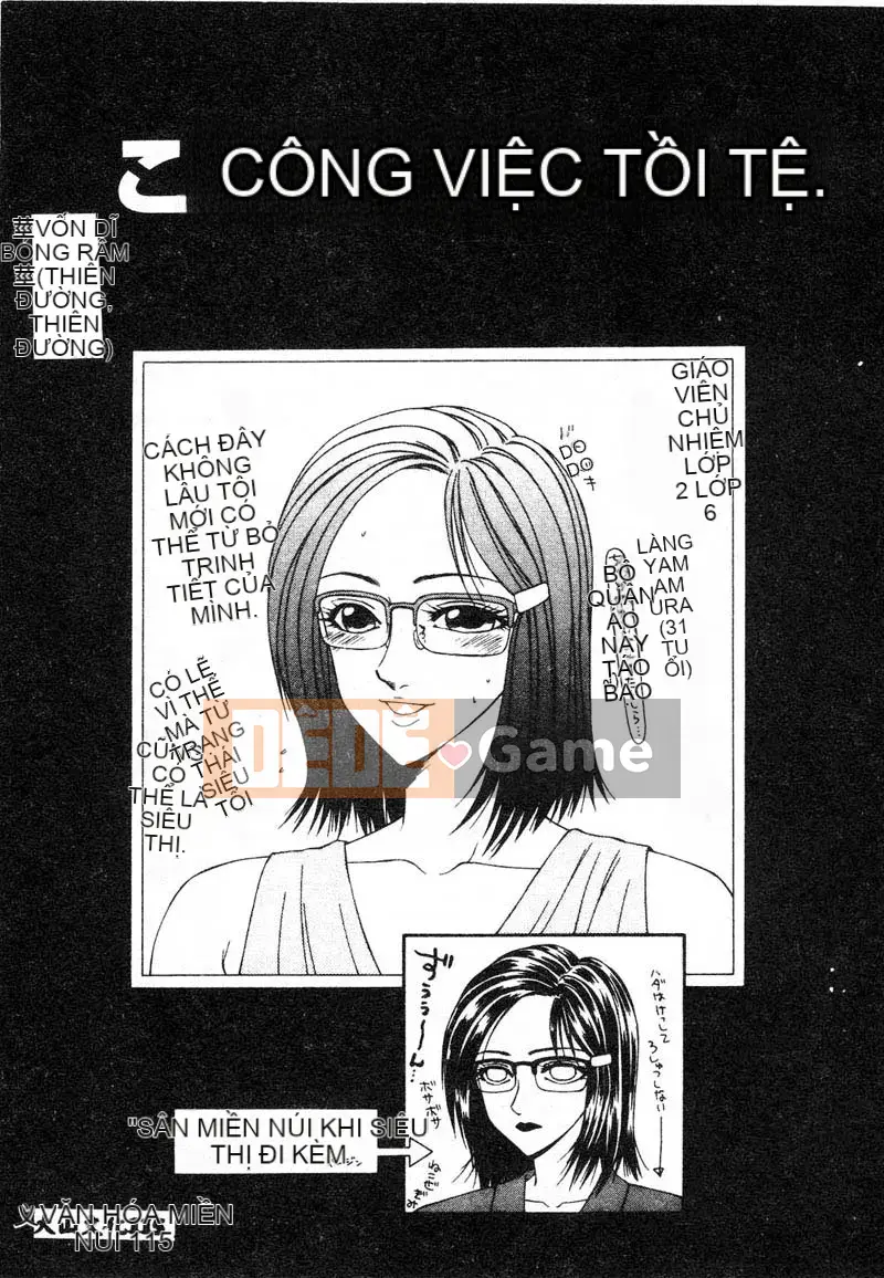 [Ikoma Ippei] Tấn công nhà vệ sinh phường Adachi Showa