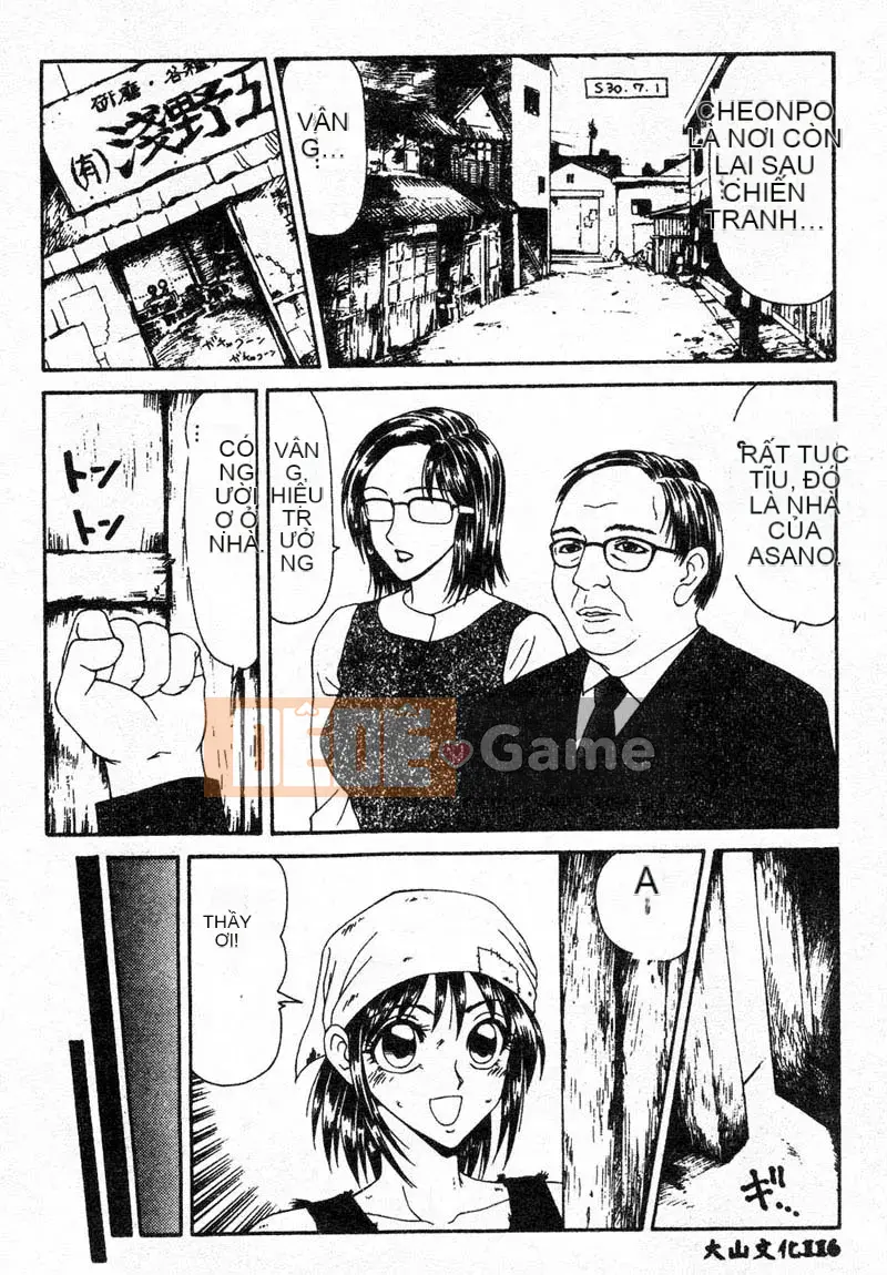 [Ikoma Ippei] Tấn công nhà vệ sinh phường Adachi Showa