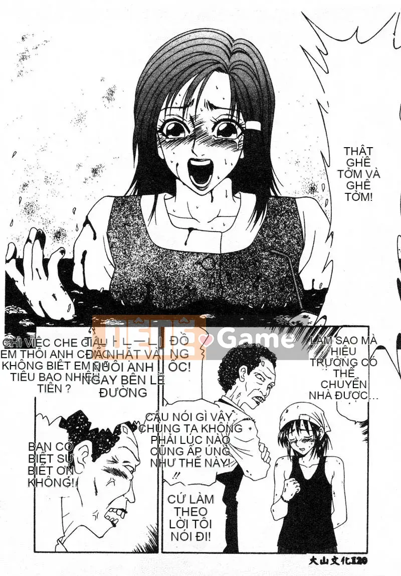 [Ikoma Ippei] Tấn công nhà vệ sinh phường Adachi Showa