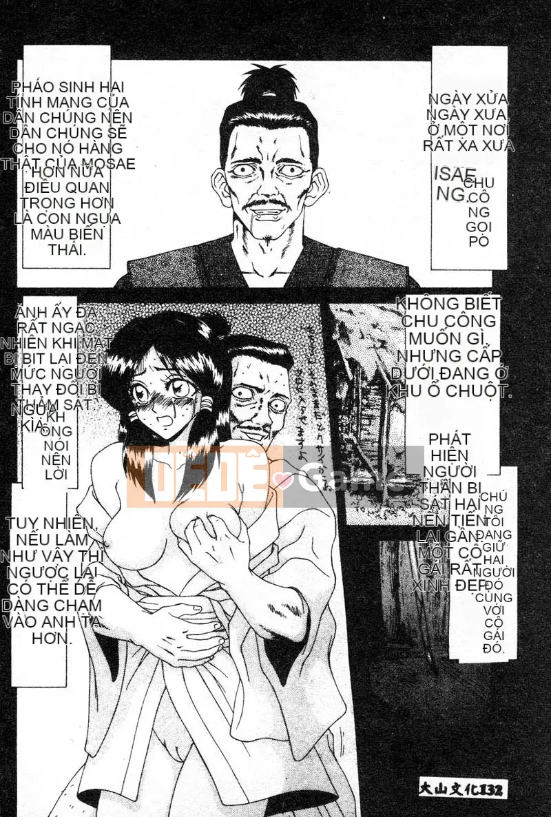 [Ikoma Ippei] Tấn công nhà vệ sinh phường Adachi Showa