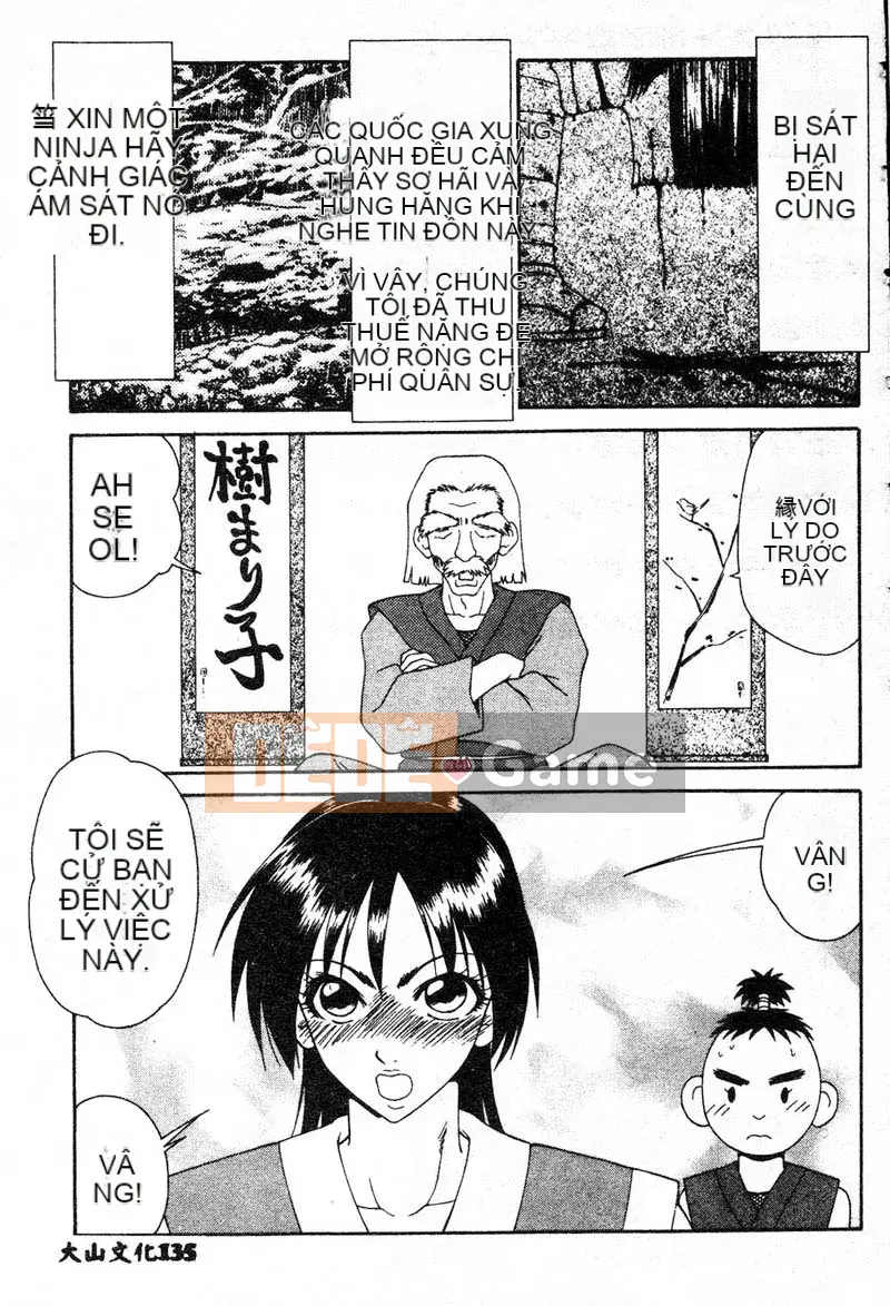 [Ikoma Ippei] Tấn công nhà vệ sinh phường Adachi Showa