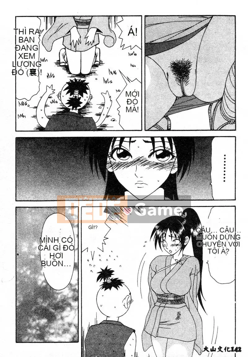 [Ikoma Ippei] Tấn công nhà vệ sinh phường Adachi Showa