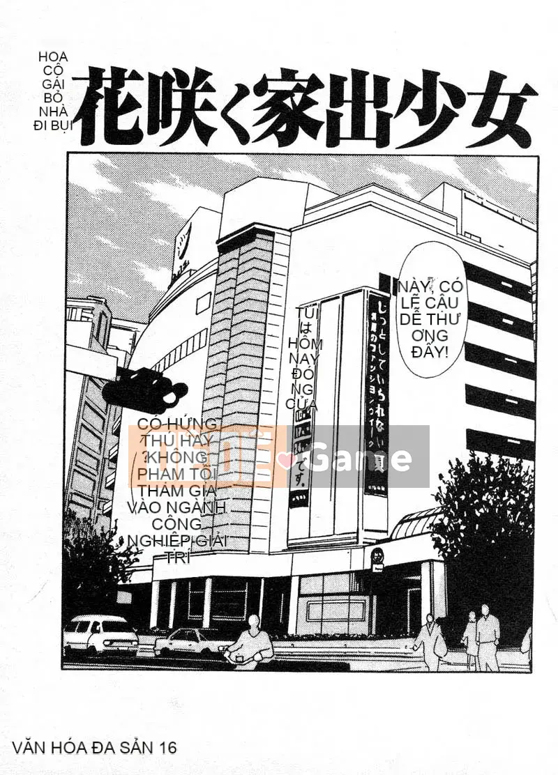 [Ikoma Ippei] Tấn công nhà vệ sinh phường Adachi Showa