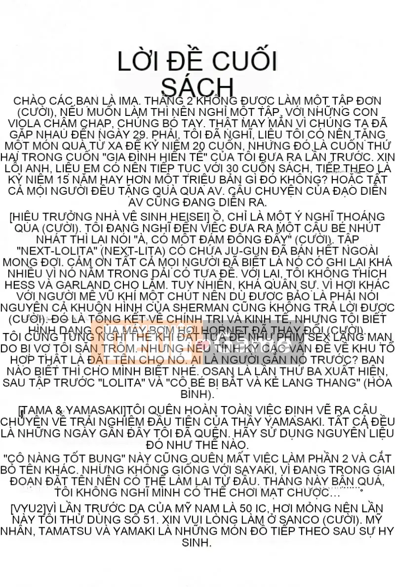 [Ikoma Ippei] Tấn công nhà vệ sinh phường Adachi Showa