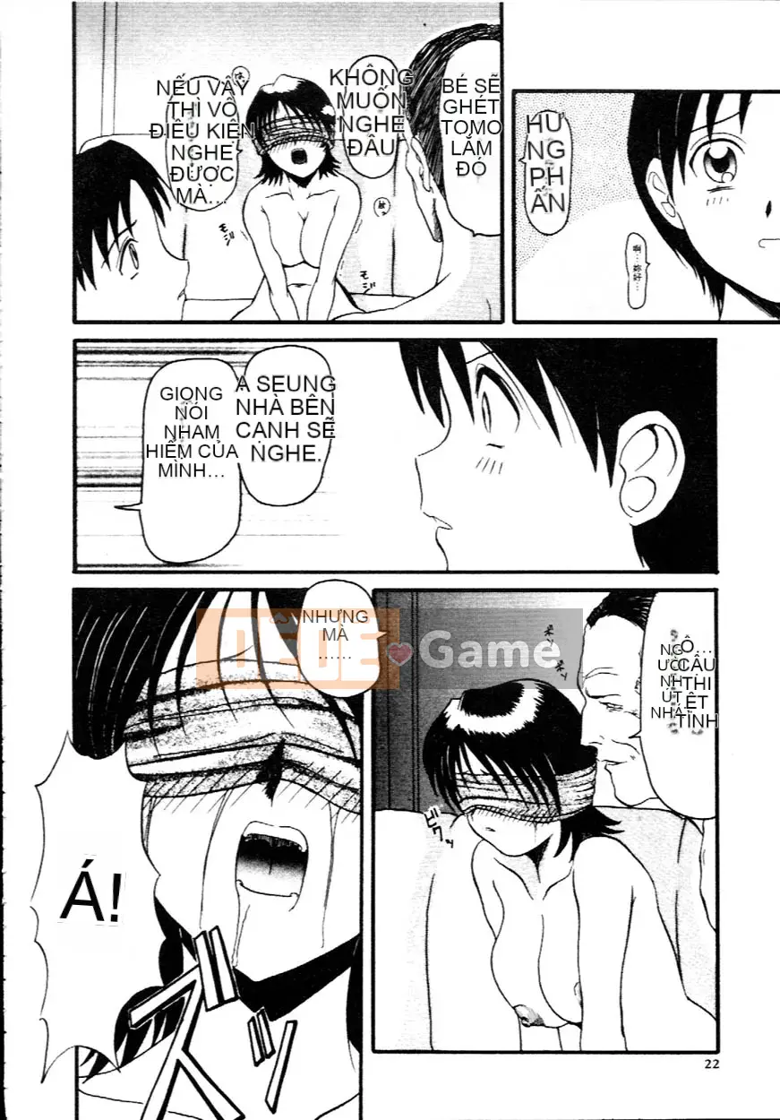 [Koichiro Hirokawa] Deep Trip Ecstasy Tour