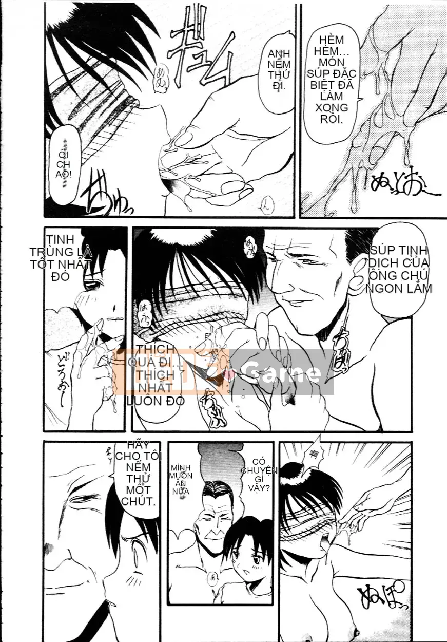 [Koichiro Hirokawa] Deep Trip Ecstasy Tour