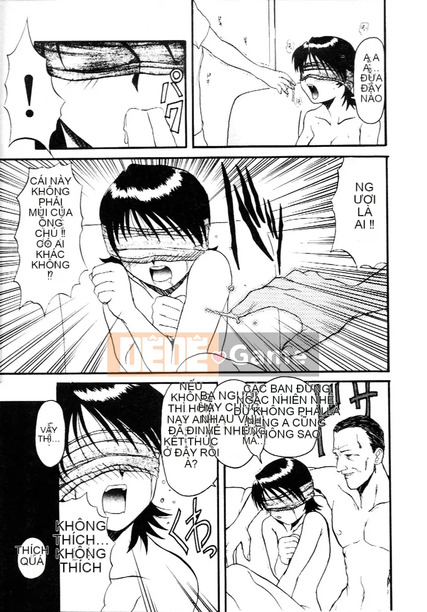 [Koichiro Hirokawa] Deep Trip Ecstasy Tour